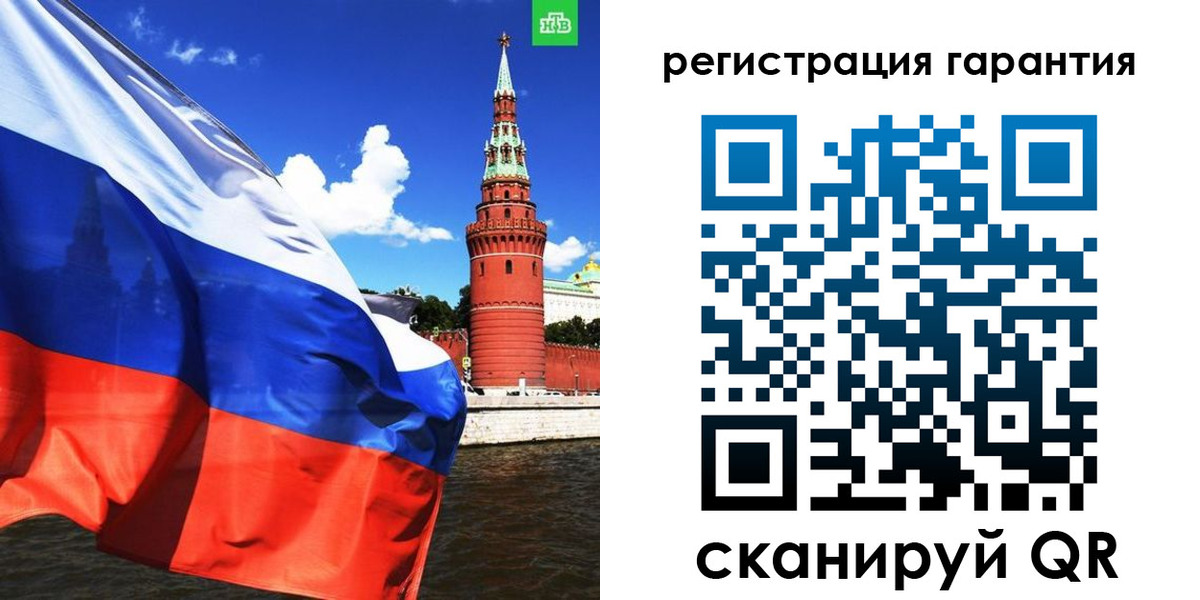временная регистрация в квартире в Приморско-Ахтарске