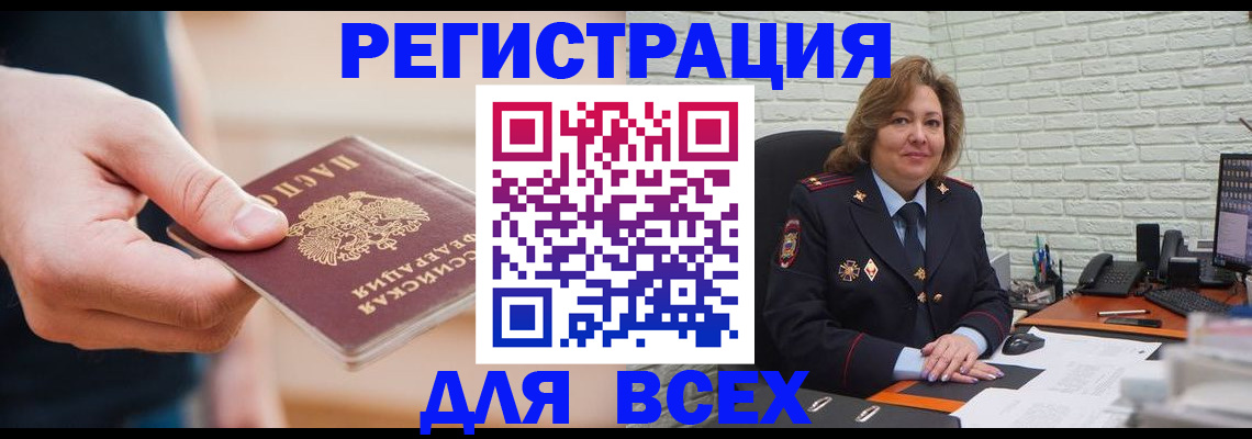 форма 3 в Приморско-Ахтарске